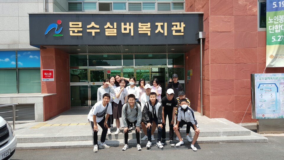 KakaoTalk_20170513_115425051.jpg
