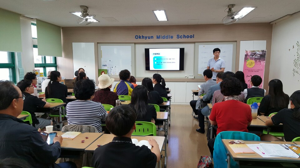 KakaoTalk_20170516_234059542.jpg