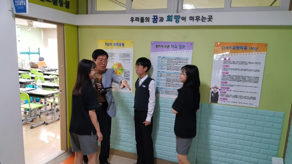 KakaoTalk_20170516_234054634.jpg