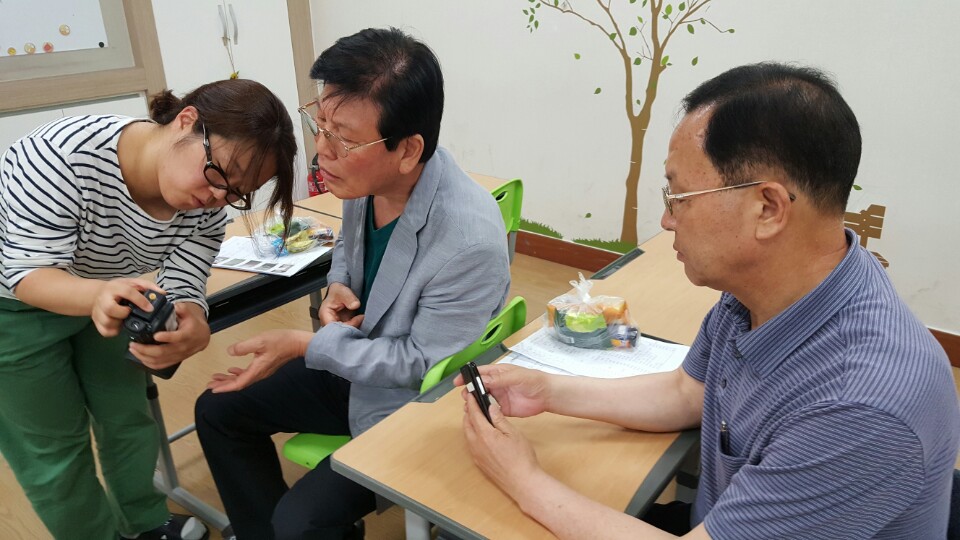 KakaoTalk_20170523_221401664.jpg