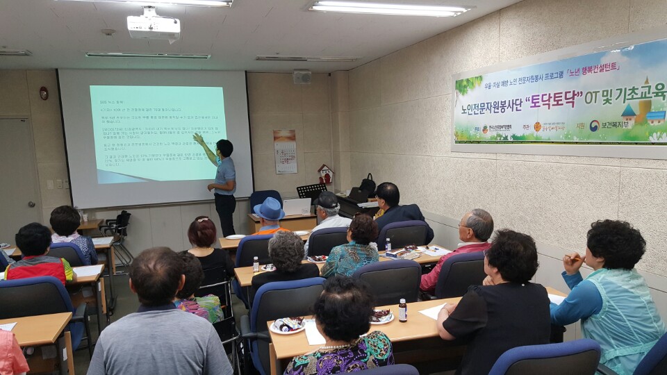 KakaoTalk_20170530_111602891.jpg