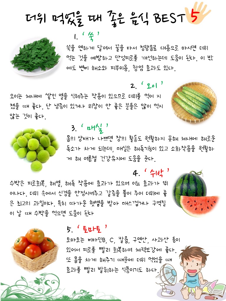 17년 8월.jpg