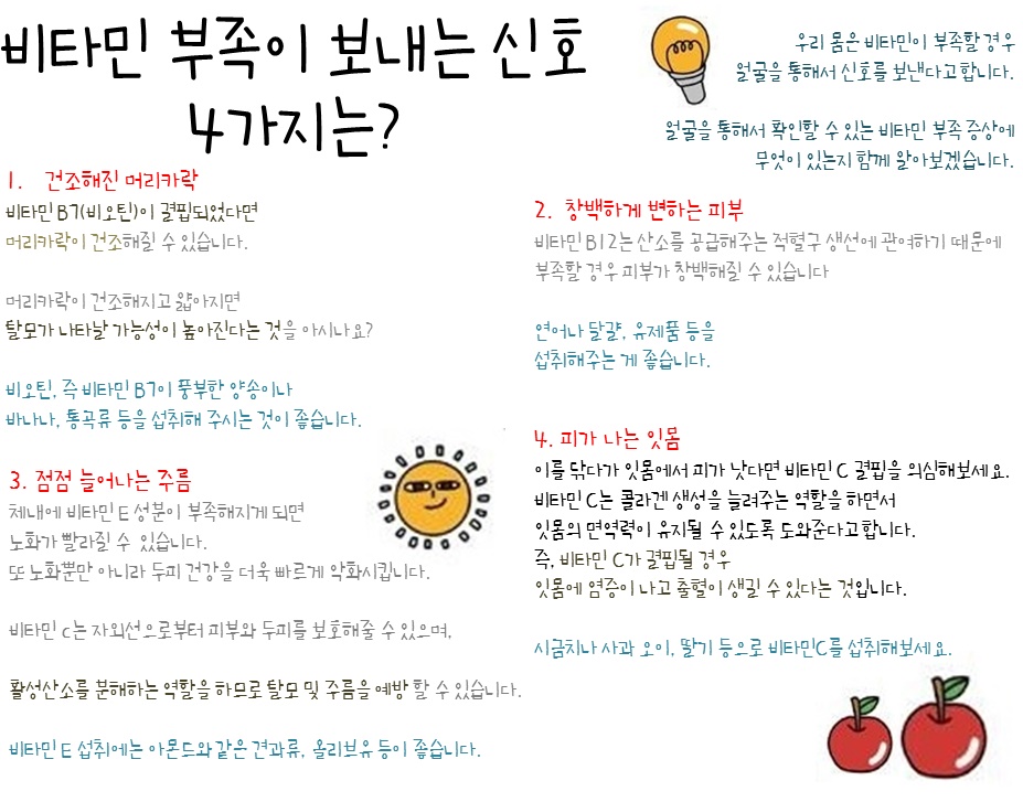 17년 9월.jpg