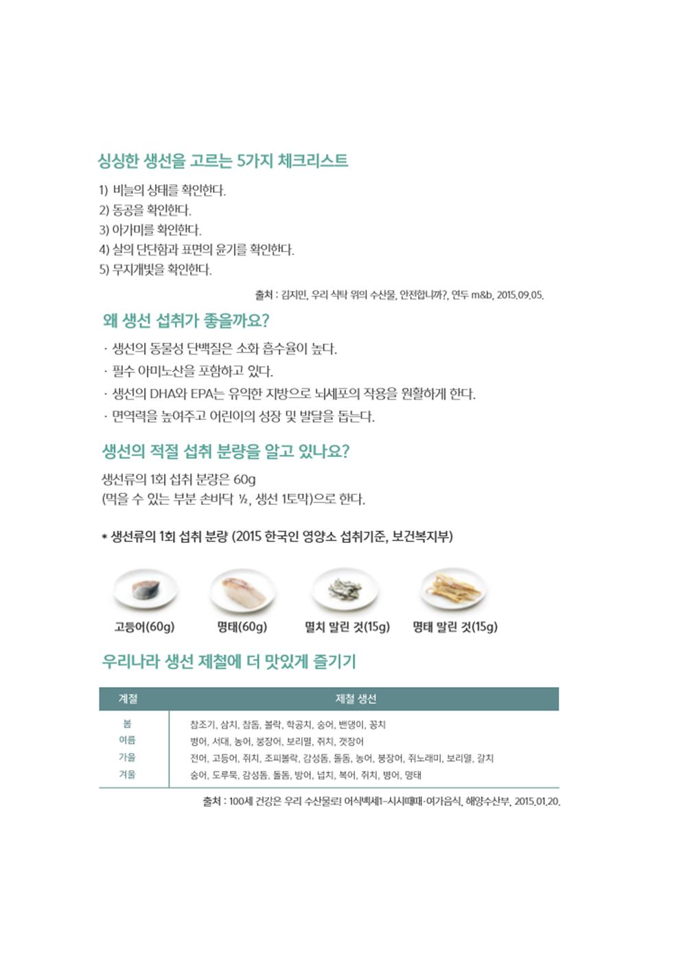 17년 10월.jpg