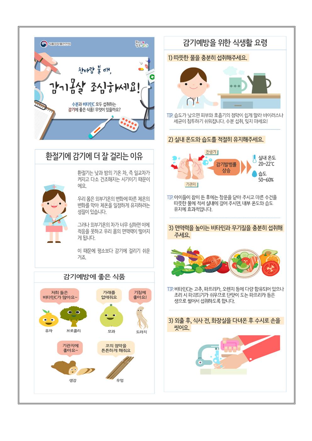 17년 11월.jpg