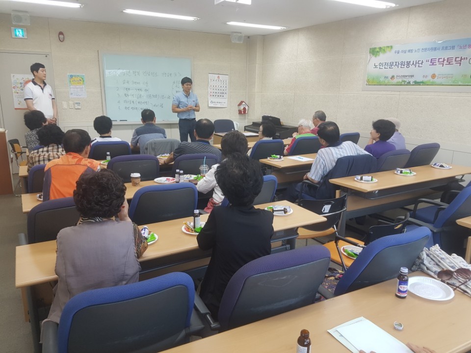 KakaoTalk_20170616_202114942.jpg