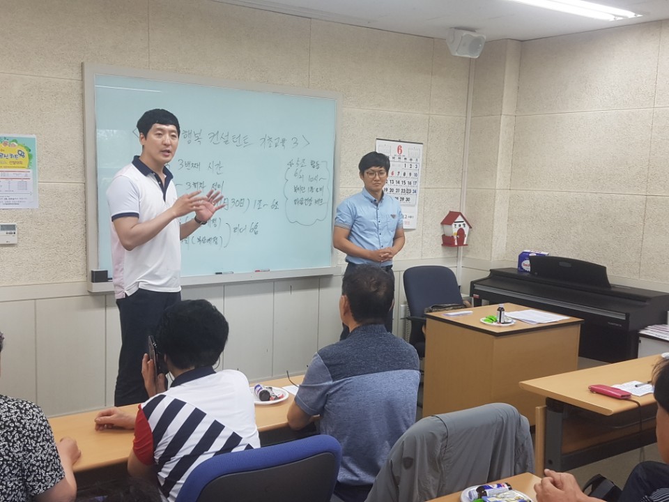 KakaoTalk_20170616_202114229.jpg