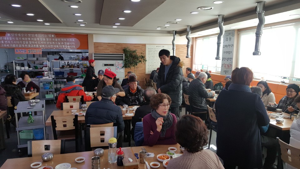 KakaoTalk_20171220_165509339.jpg