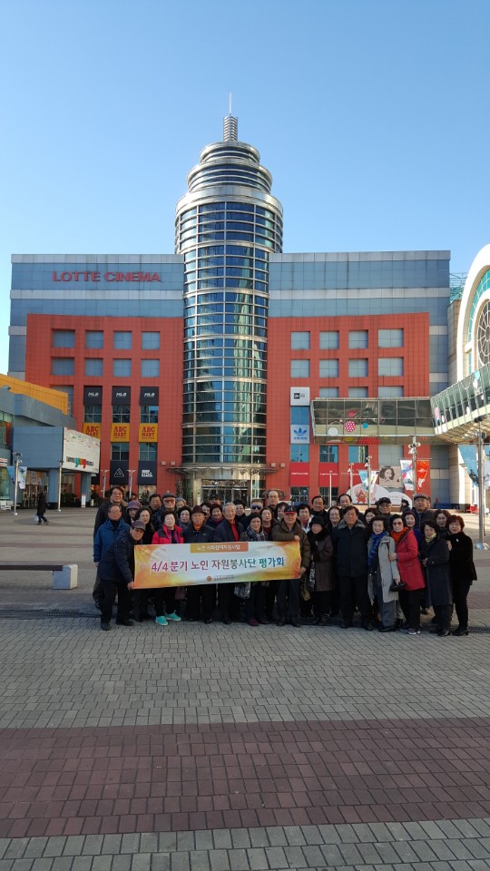 KakaoTalk_20171220_165511533.jpg