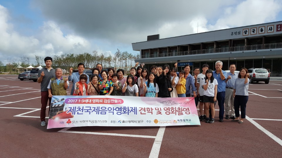 KakaoTalk_20170814_163429529.jpg
