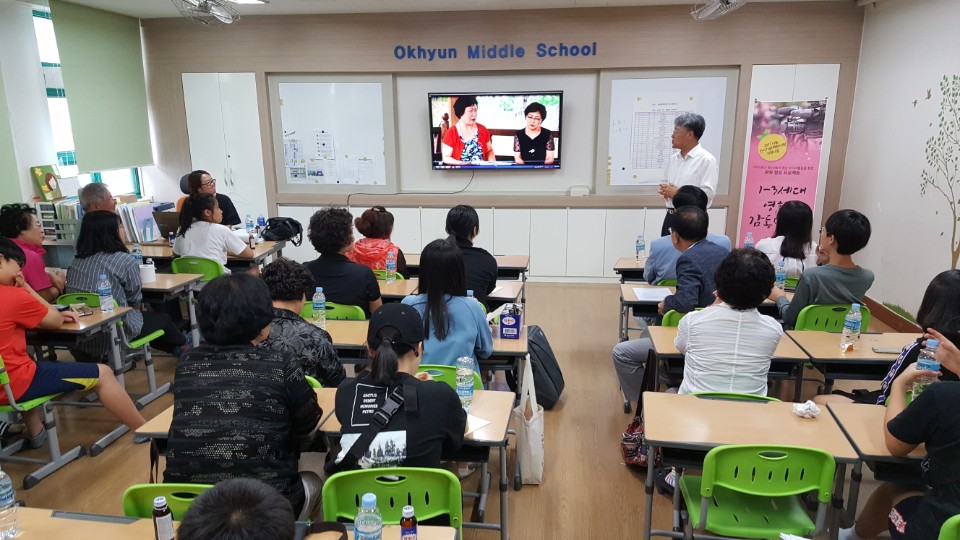KakaoTalk_20170814_165556889.jpg