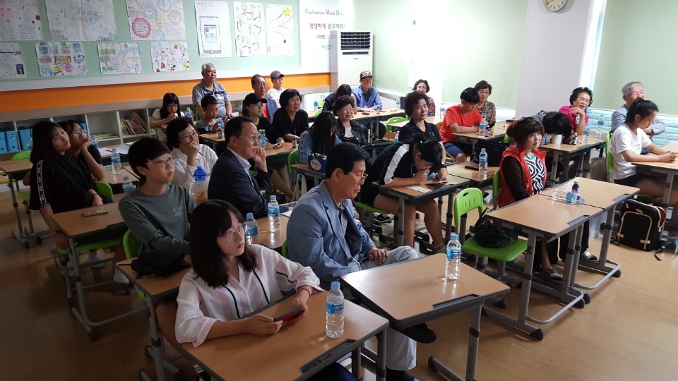 KakaoTalk_20170814_165556161.jpg