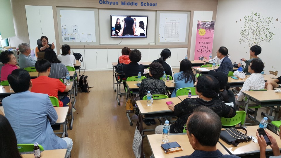 KakaoTalk_20170814_165558811.jpg
