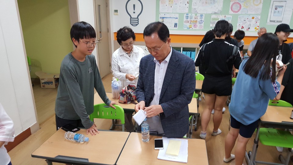 KakaoTalk_20170814_165600492.jpg