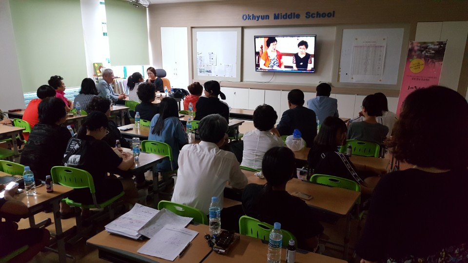 KakaoTalk_20170814_165558225.jpg
