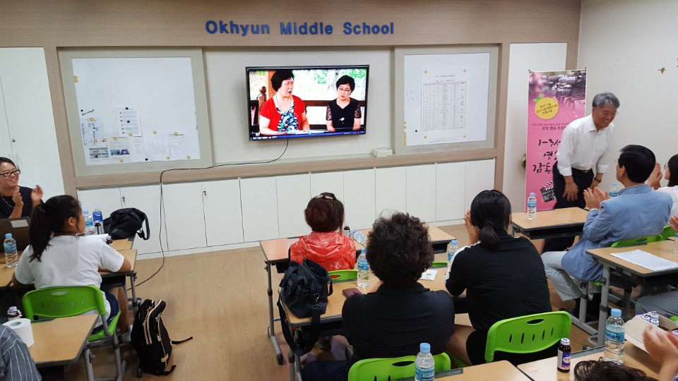 KakaoTalk_20170814_165557695.jpg