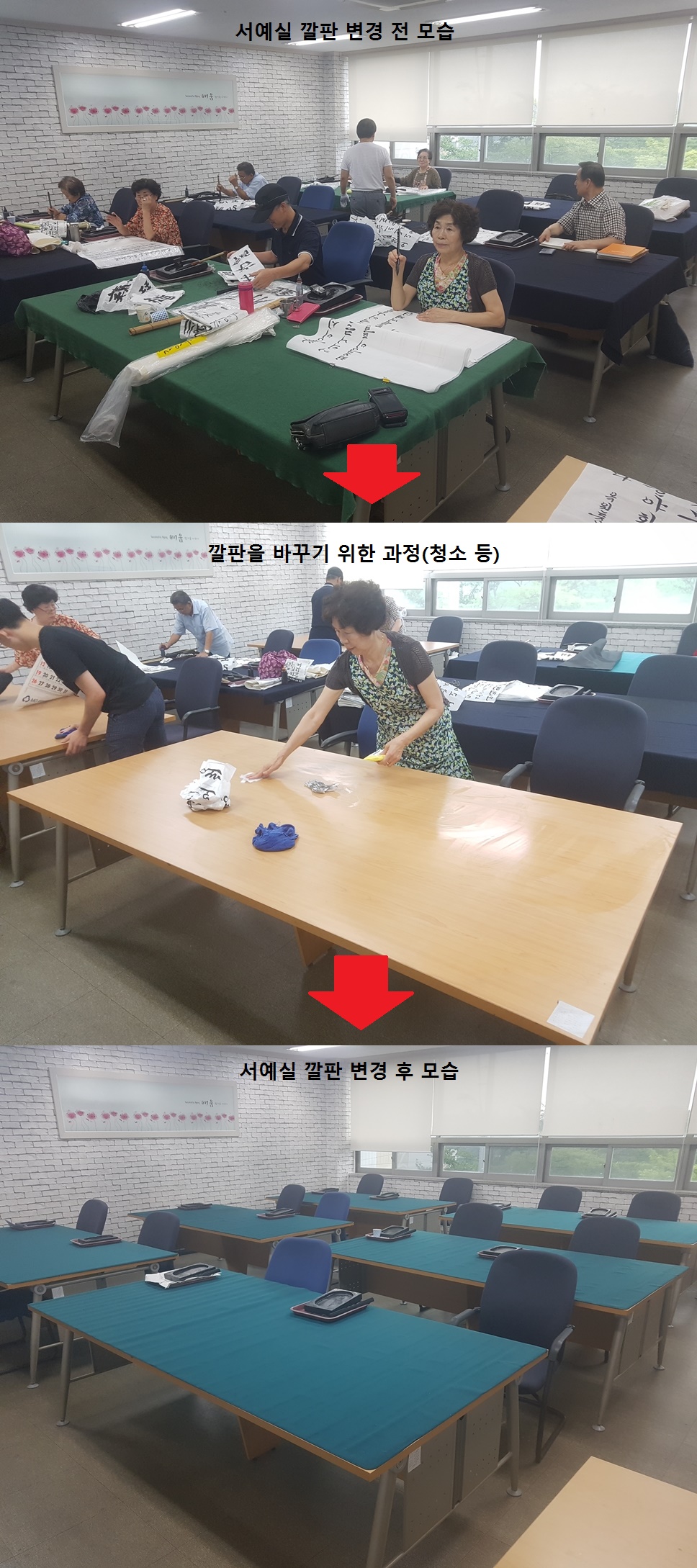 사진 등록.jpg