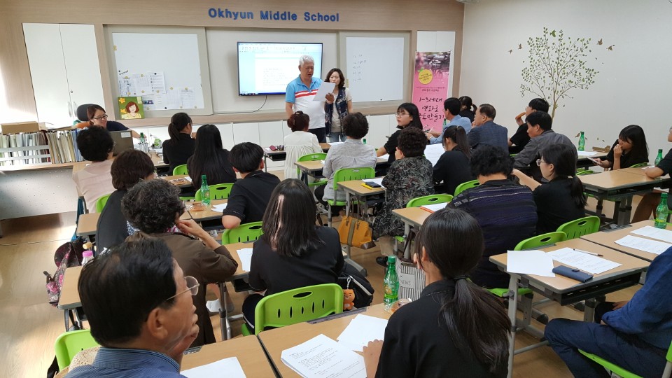 KakaoTalk_20170628_084938343.jpg