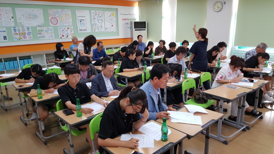 KakaoTalk_20170628_084940535.jpg