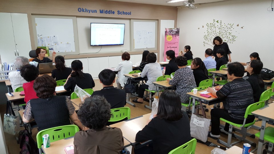 KakaoTalk_20170704_181229938.jpg