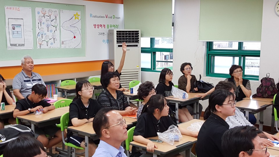 KakaoTalk_20170704_181222352.jpg