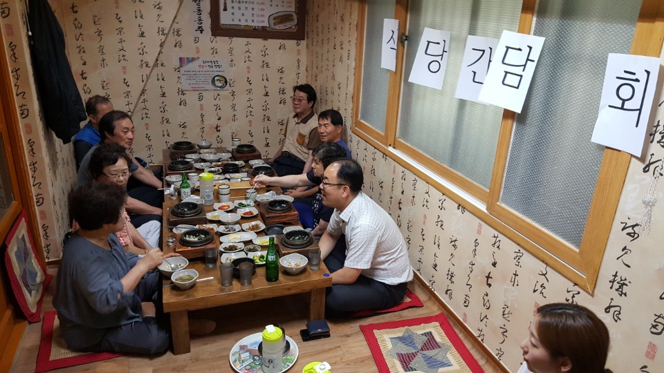 KakaoTalk_20170706_085122203.jpg