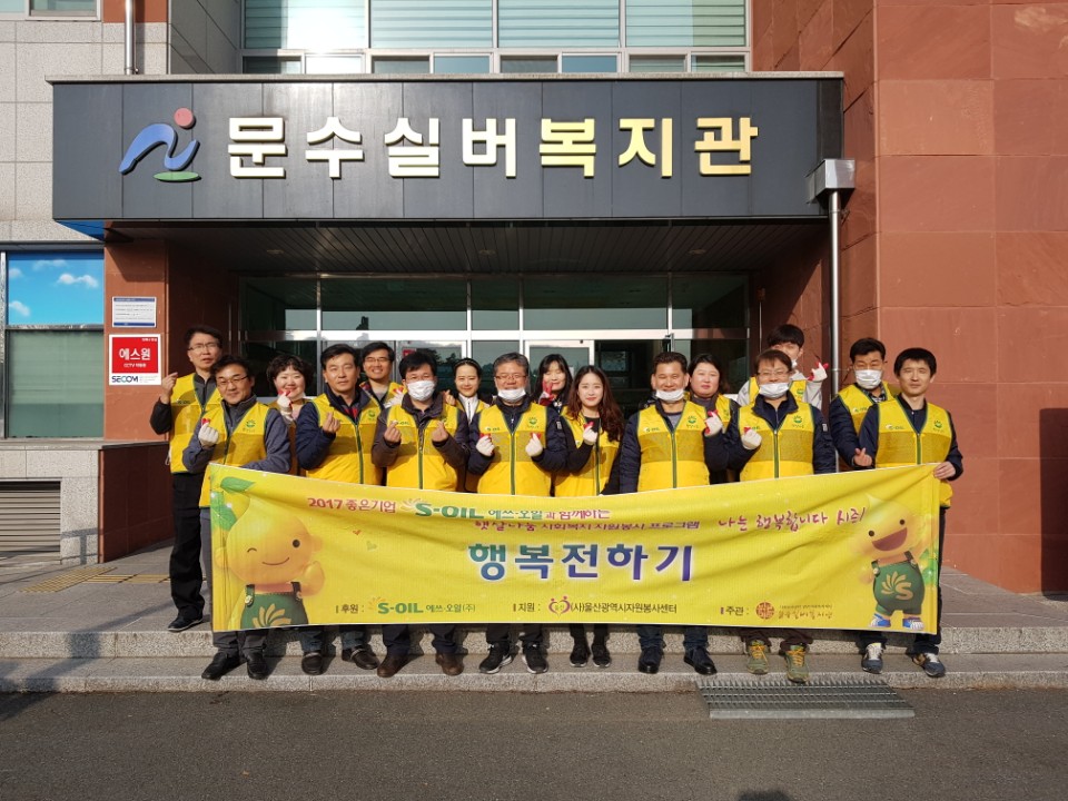 KakaoTalk_20180120_120958272.jpg