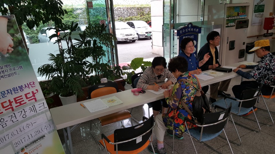 KakaoTalk_20170830_160802439.jpg