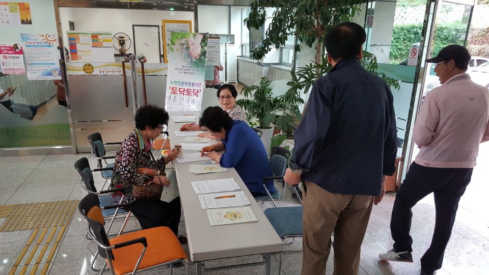KakaoTalk_20170830_160801686.jpg