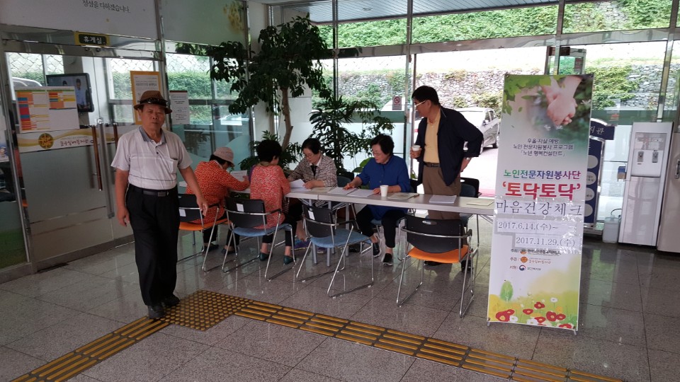 KakaoTalk_20170830_160800781.jpg