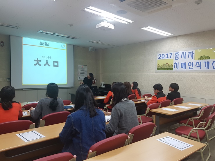 20171114_170335.jpg