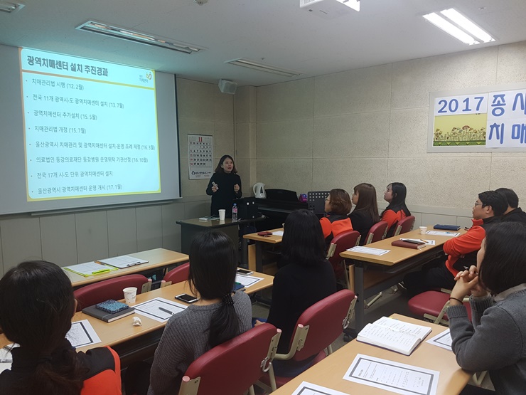 20171114_170719.jpg