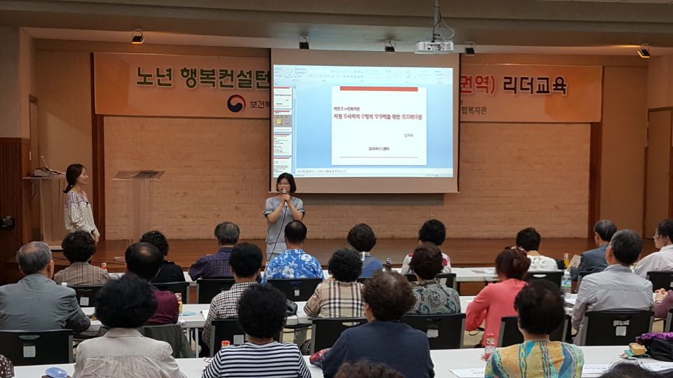 KakaoTalk_Moim_4DstyvDdcxZN2apbq8ZwDfaIehSW9X.jpg