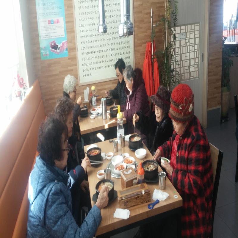 20180130_1112451.jpg