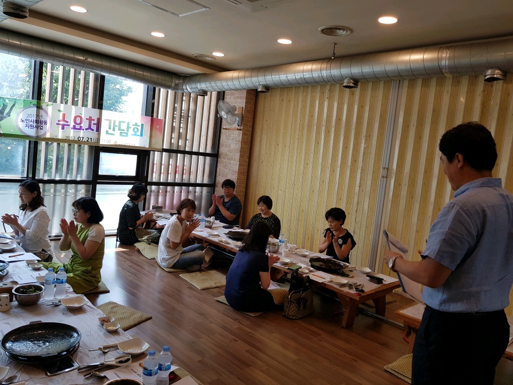 20170721_111306.jpg