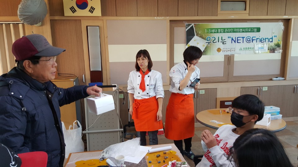 KakaoTalk_20171127_100440372.jpg