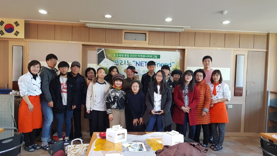 KakaoTalk_20171127_100439788.jpg