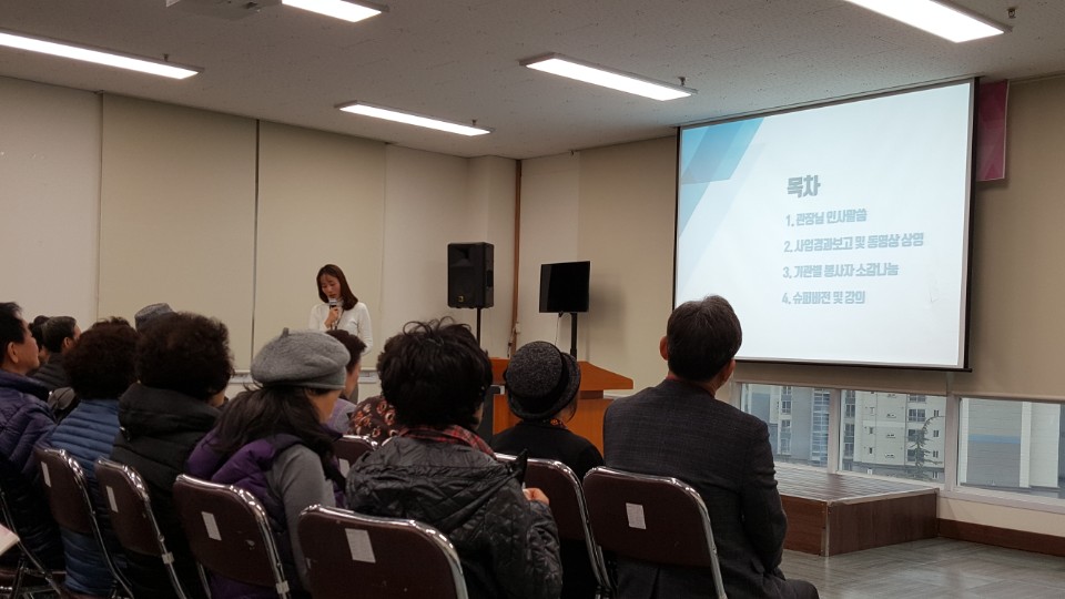 KakaoTalk_20171130_120749776.jpg