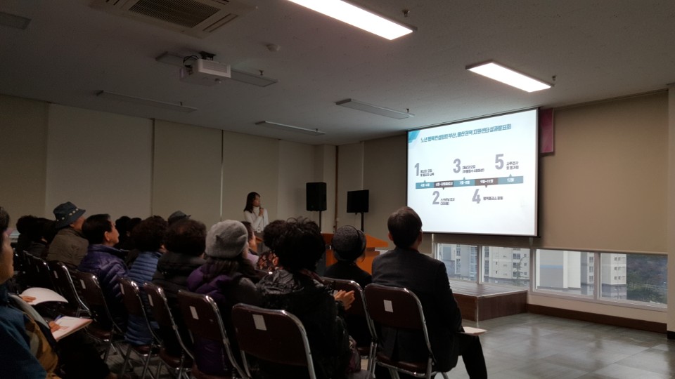 KakaoTalk_20171130_120750582.jpg