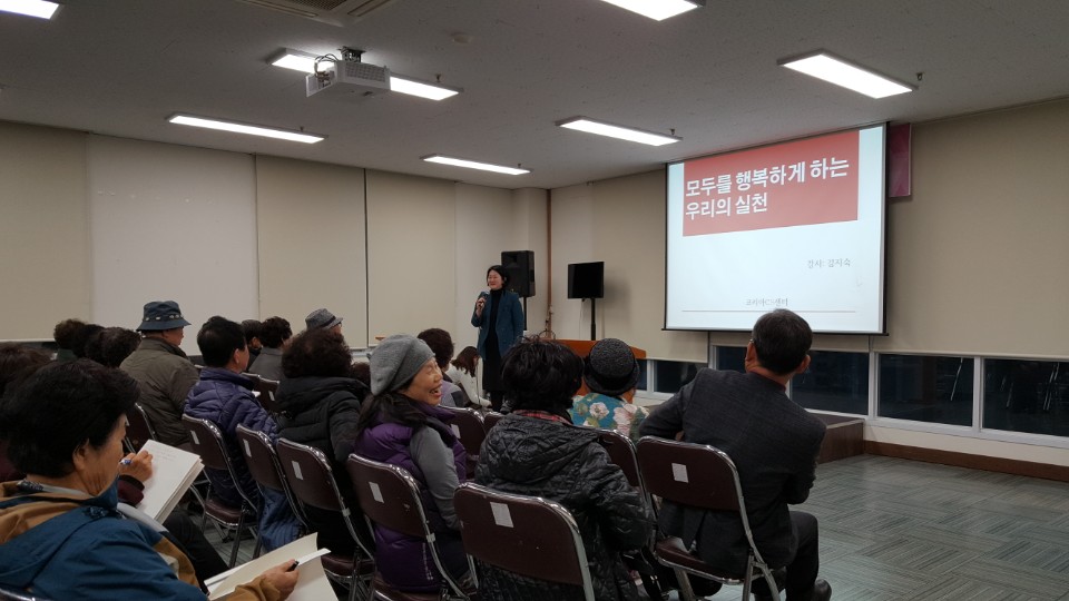 KakaoTalk_20171130_120752635.jpg