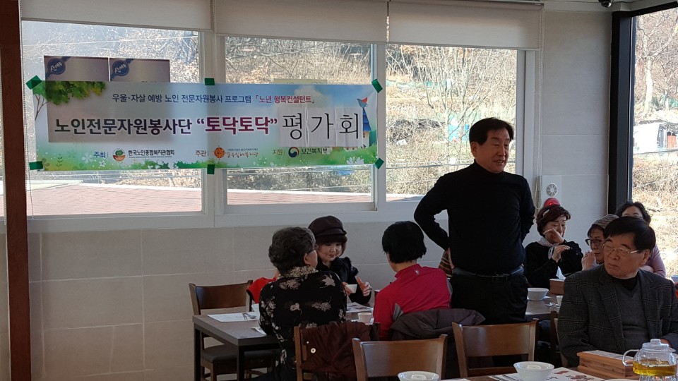 KakaoTalk_20171201_134401245.jpg