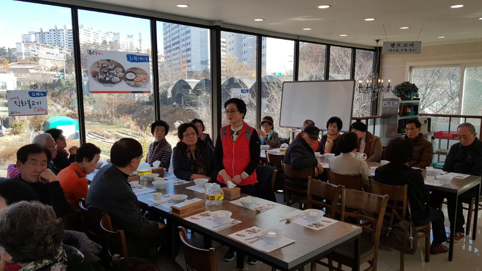 KakaoTalk_20171201_134401501.jpg