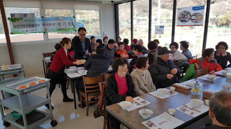 KakaoTalk_20171201_134402278.jpg