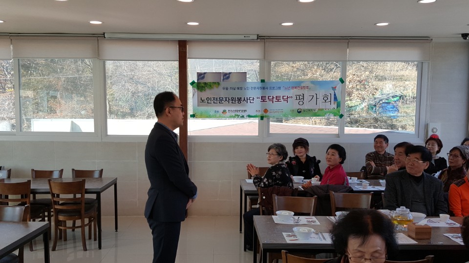 KakaoTalk_20171201_134401724.jpg