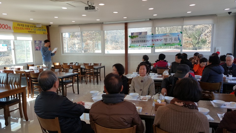 KakaoTalk_20171201_134400409.jpg