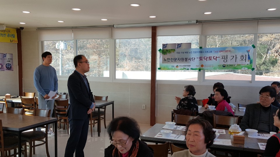 KakaoTalk_20171201_134402028.jpg