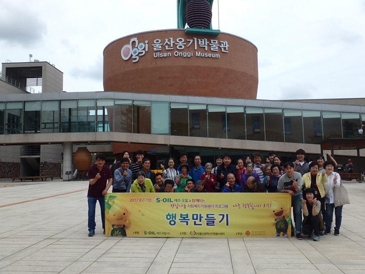 P1010115.JPG