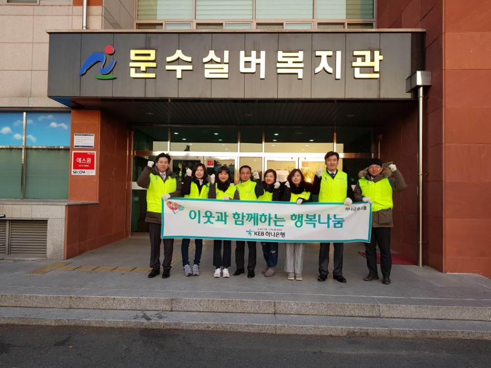 KakaoTalk_20171207_074732041.jpg