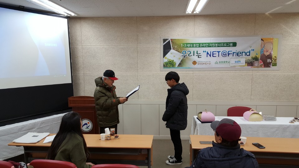 KakaoTalk_20171209_131945561.jpg
