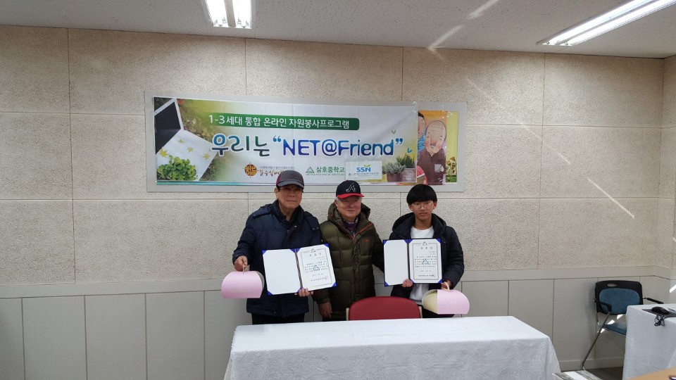 KakaoTalk_20171209_131945993.jpg